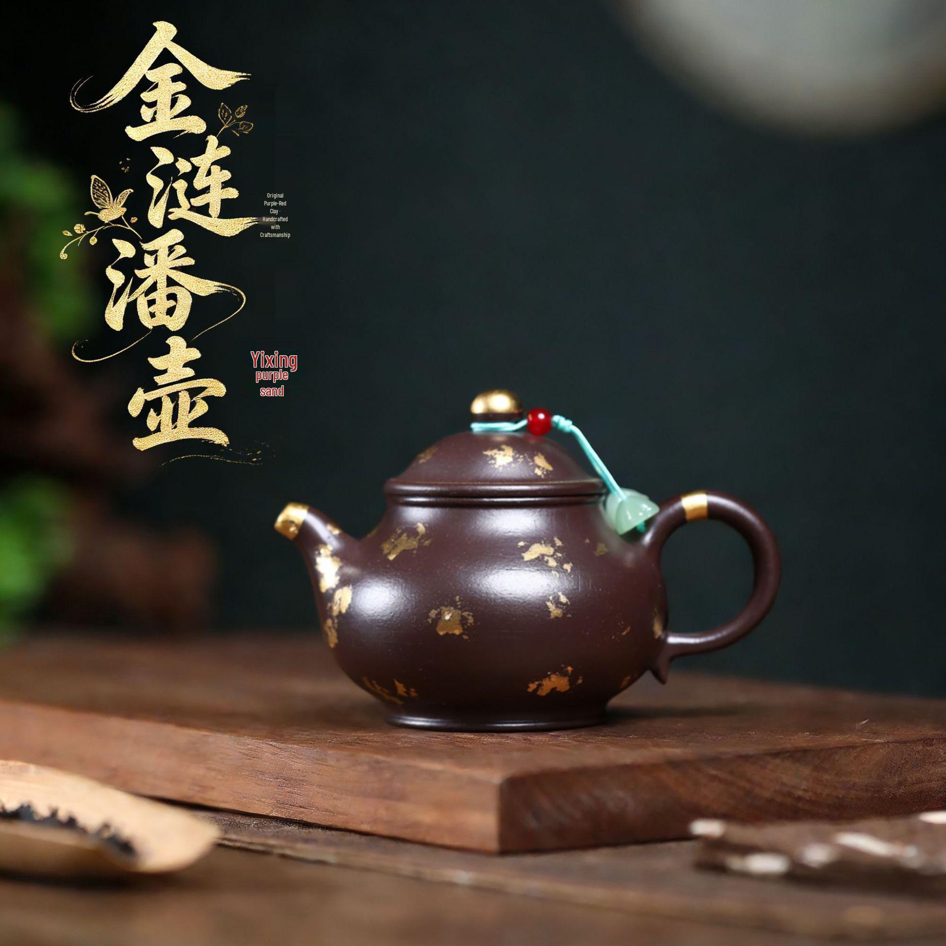 Handmade Yixing Zisha Purple-Red Clay Teapot with Golden Lotus Design - Exquisite Tea Set 150CC