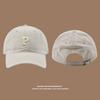 Vintage "R" Letter Embroidery Baseball Cap, Adjustable Cotton Dad Hat for Men & Women