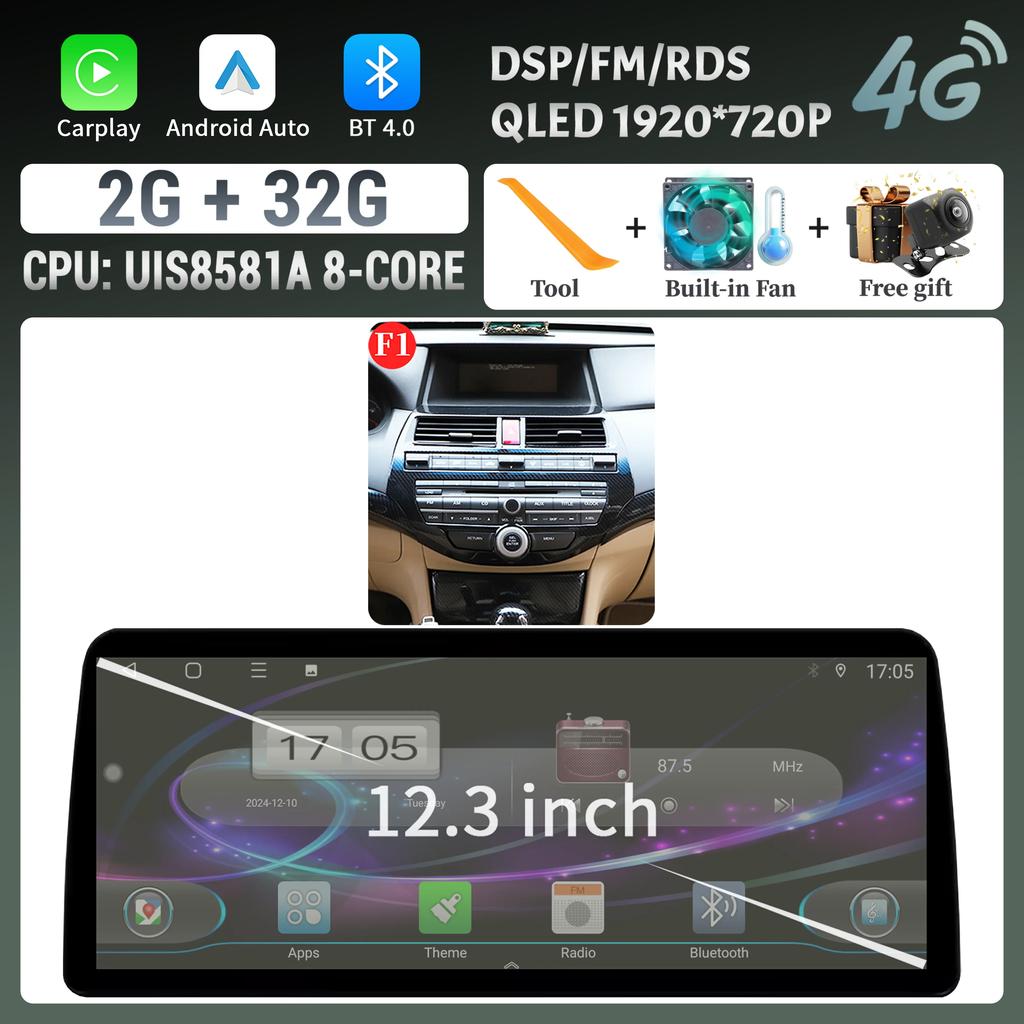 12.3inch For Honda Accord 8 2009-2013 Car Radio Multimedia Navigation Wireless Bluetooth CarPlay 4G GPS Screen Head Unit Stereo