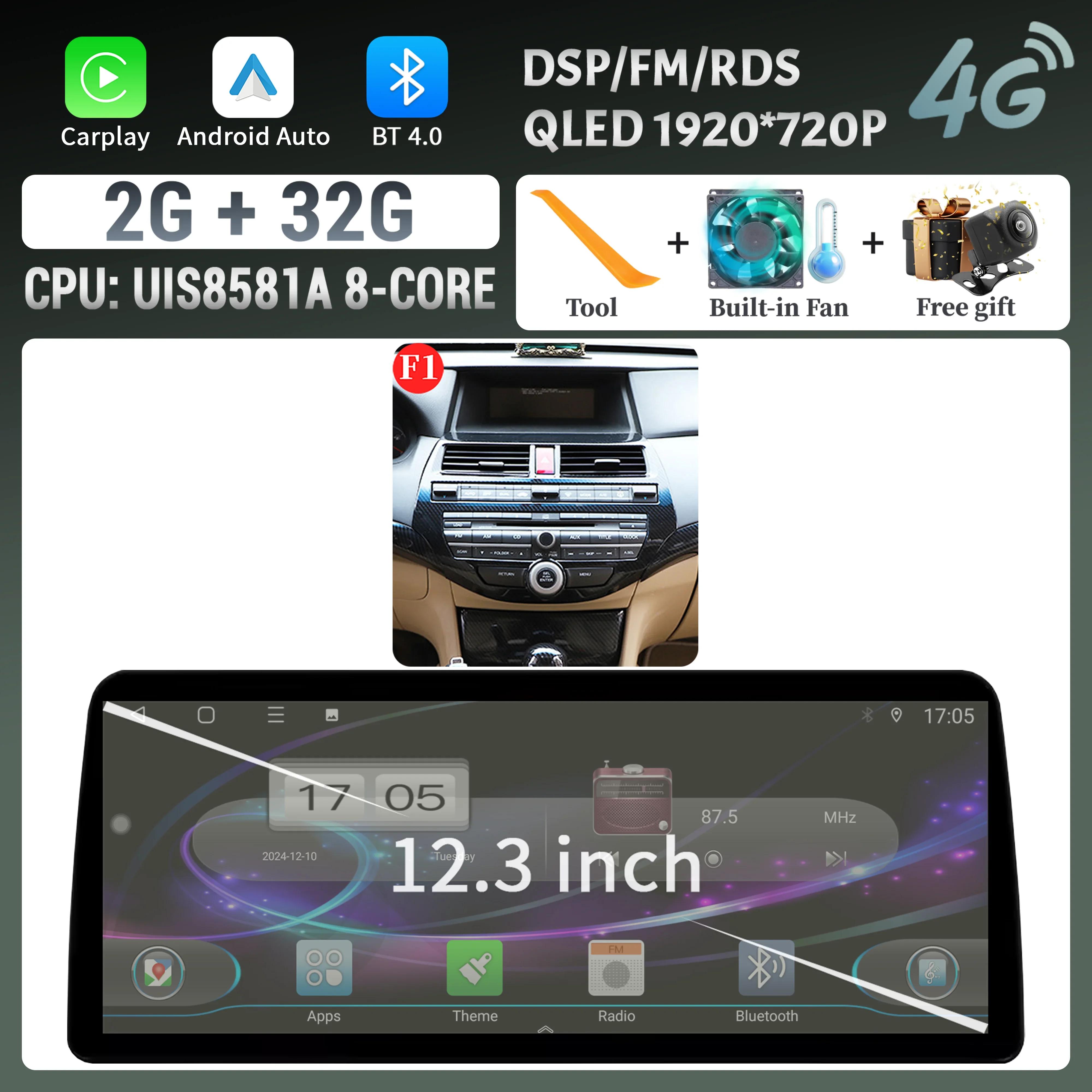 

12,3 дюйма для Honda Accord 8 2009-2013 Автомобильное радио Мультимедиа Навигация Беспроводной Bluetooth CarPlay 4G GPS Экран Головное устройство Стерео CHINA