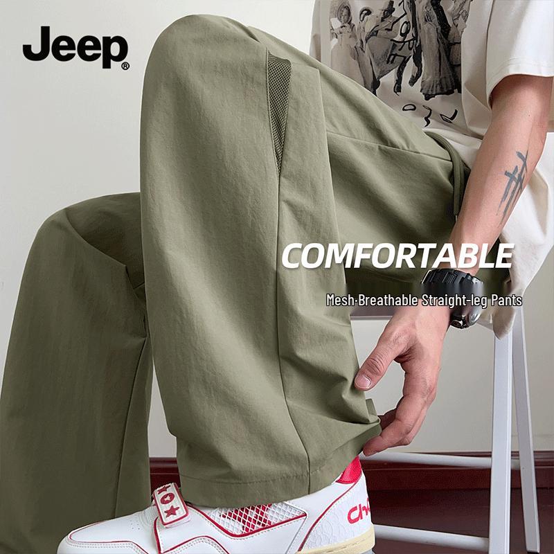JEEP Men's Quick-Dry Straight-Leg Casual Sport Pants