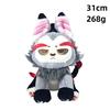 Hazbin Hotel Angel Meow Plush Doll Soft Huggable For Home Table Office Desk Party Fans Teens Halloween Christmas Cute Spooky