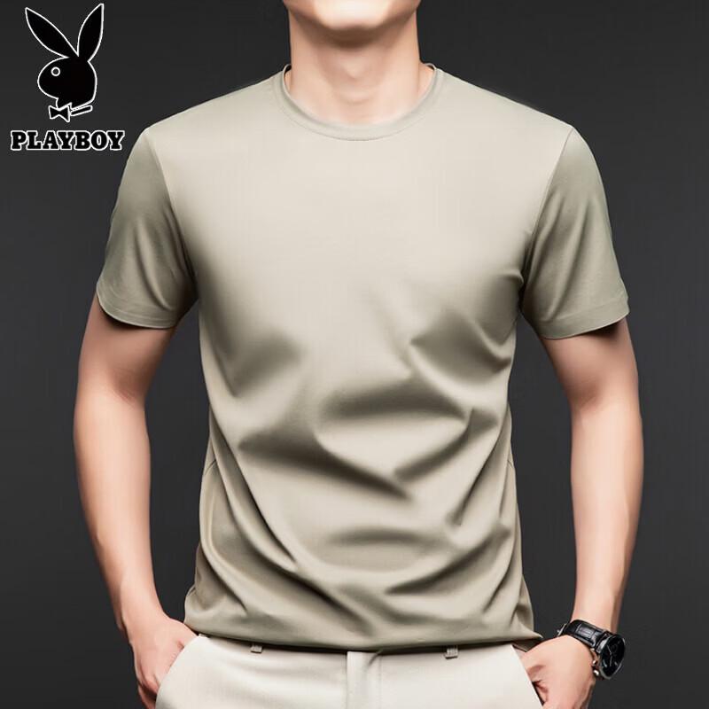 PLAYBOY Herren-T-Shirt mit kurzen Ärmeln aus Seidenmischung und Eis seide