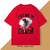 Put Me in Coach Vintage Tshirt Cotton Loose Printed Tshirt Pullover Oversize Short Sleeve Tees Streetwear Oneck Basic Top