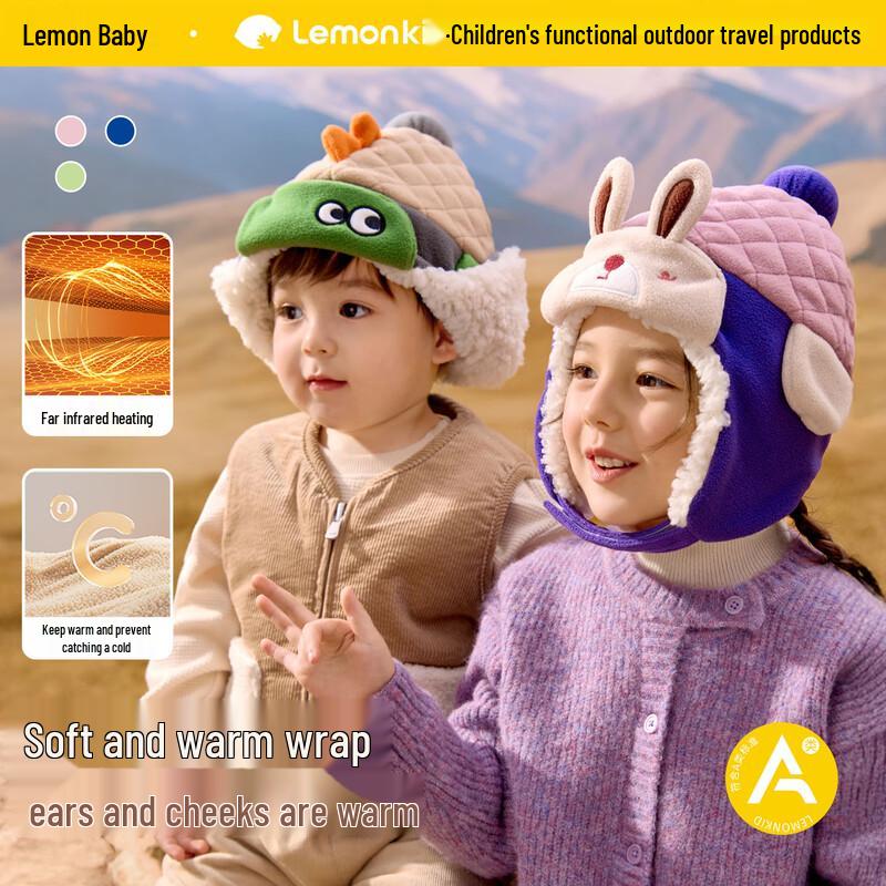 Lemonkid Kids Winter Trapper Hat