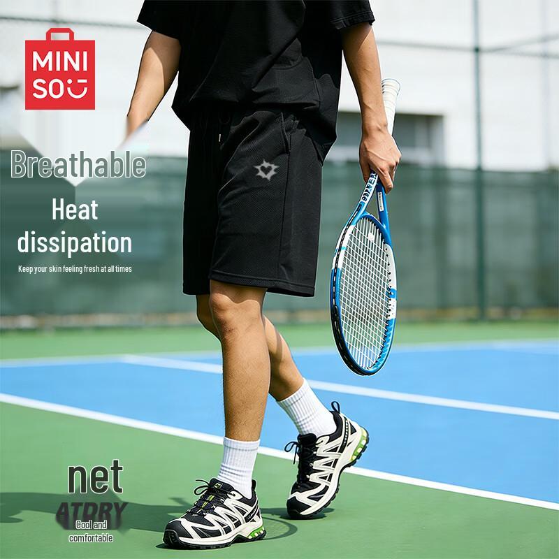 MINISO Men s Ice Silk Mesh Sports Shorts M
