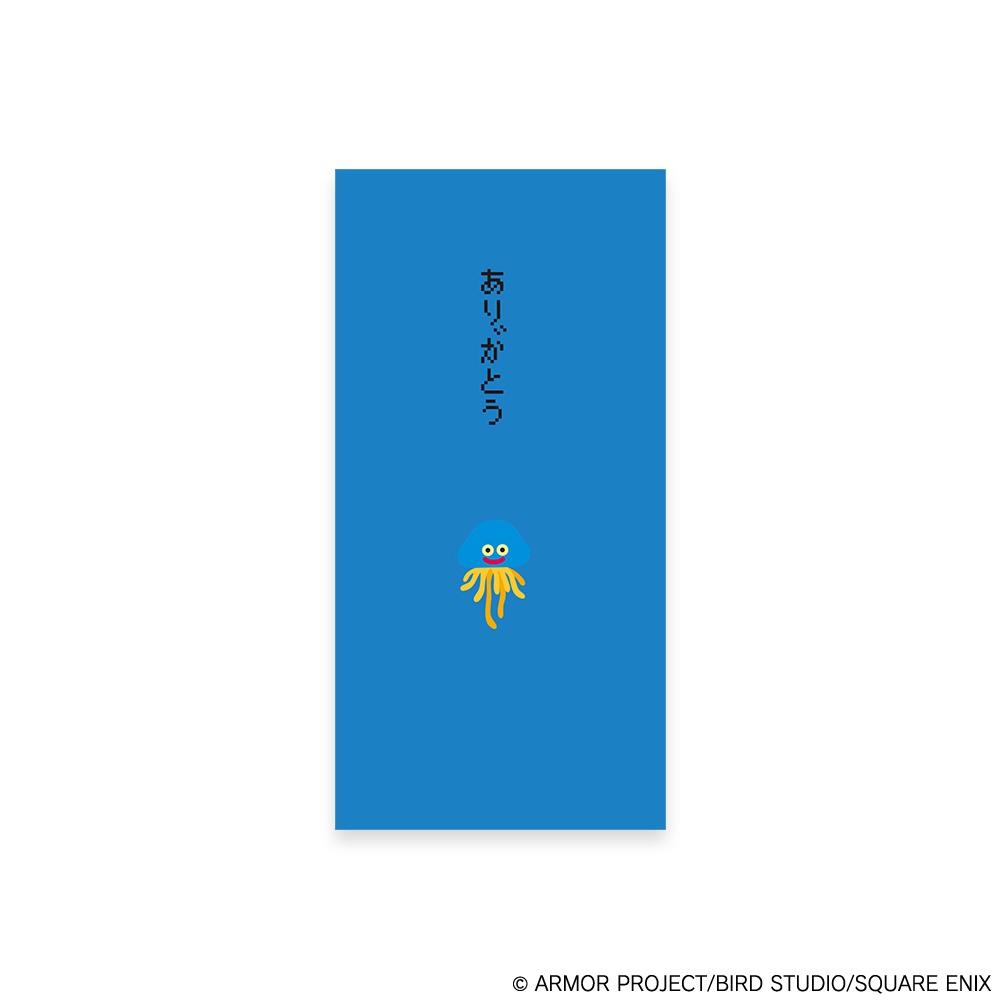 

Dragon Quest Dragon Warrior Dragon Quest Stationery Shop Noshi Bag Envelope Hoimi Smile Reissue