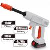 160W High Pressure Cordless Washer Spray Water Jet Car Water Gun Car Wash Cleaning Machine