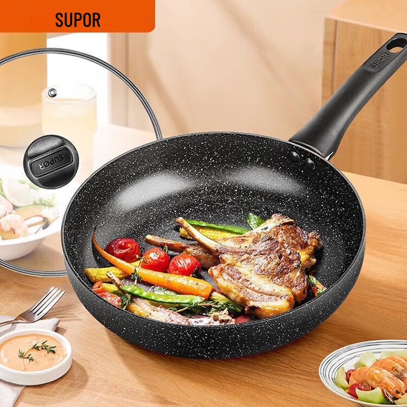 SUPOR All-Stove Double-Sided Non-stick Frying Pan