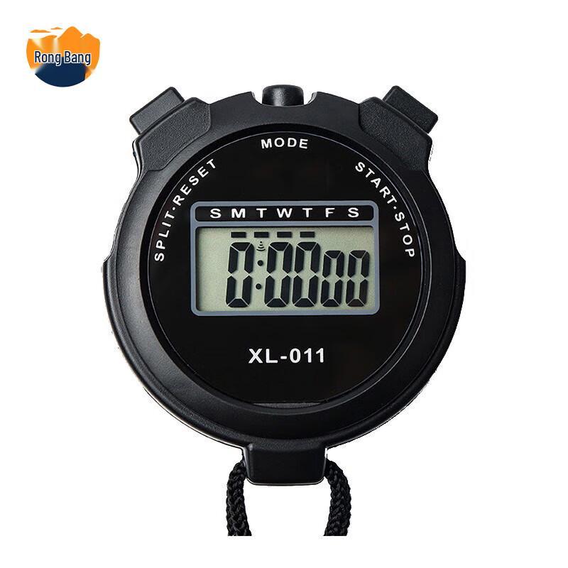 Rongbang Digital Sports Stopwatch