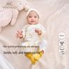YEEHOO Baby 10A Antibacterial Romper