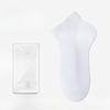 Women's Summer Thin Baita Sweat Absorbing Antibacterial Deodorizing Boneless Moon Seed Tube Cotton Socks