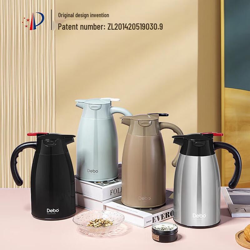 

Debo DEP-863 1.6L Stainless Steel Vacuum Flask