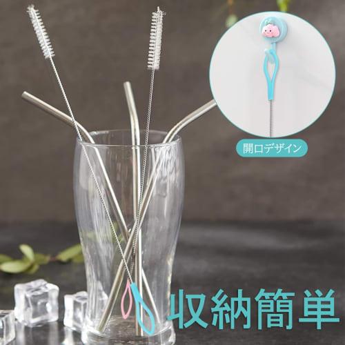 Topatrol Straw Brushes, Cleaning Brushes, Tube Brushes, Stainless Steel, Narrow Nose, Baby Cleaning, Long, Cleaning Straw Brushes, Cleaner, Long Type,