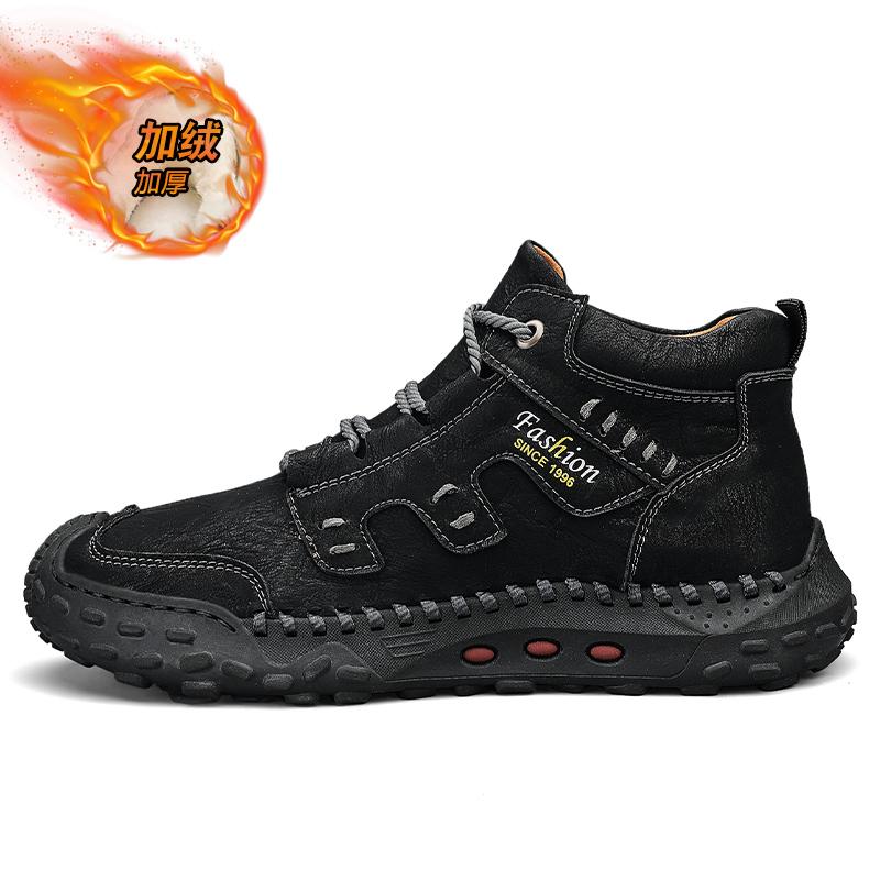 

Fashion Golden Sapling Retro Men s Boots Fashion Platform Shoes Classics Outdoor Boot for Men Comfortable Leisure Shoe Casual Footwear 39