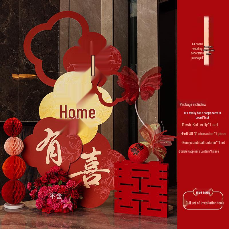 Välkomstskylt & Rumsdekorationsset för Bröllop & Förlovningar