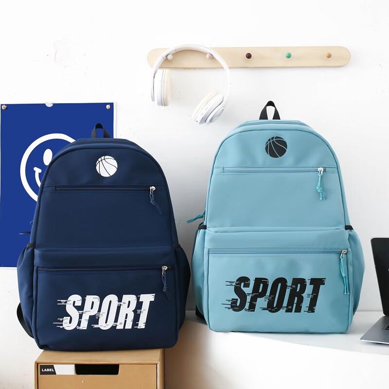 Oumanfei Fashion Lightweight Student Backpack