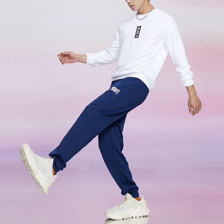Anta Loose Cuffed Sports Pants Men Bottoms Blue 952147791-1