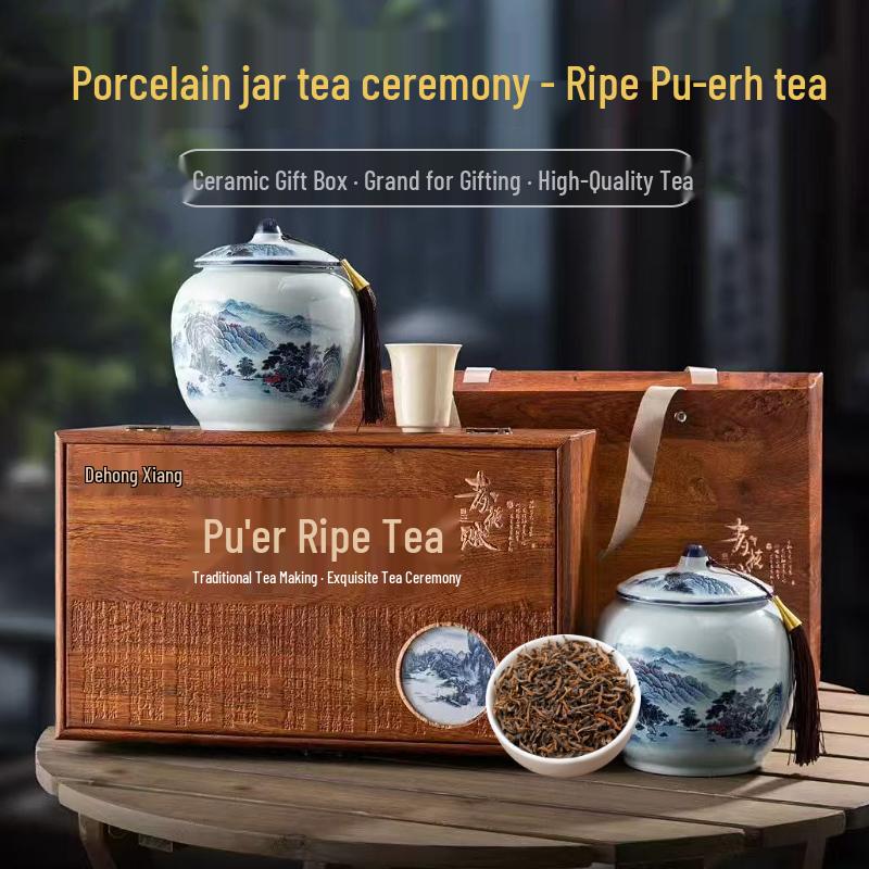 2025 Pu er Ripe Loose Leaf Tea Gift Box - Aged Yunnan Bohai Palace Court Fine Tea