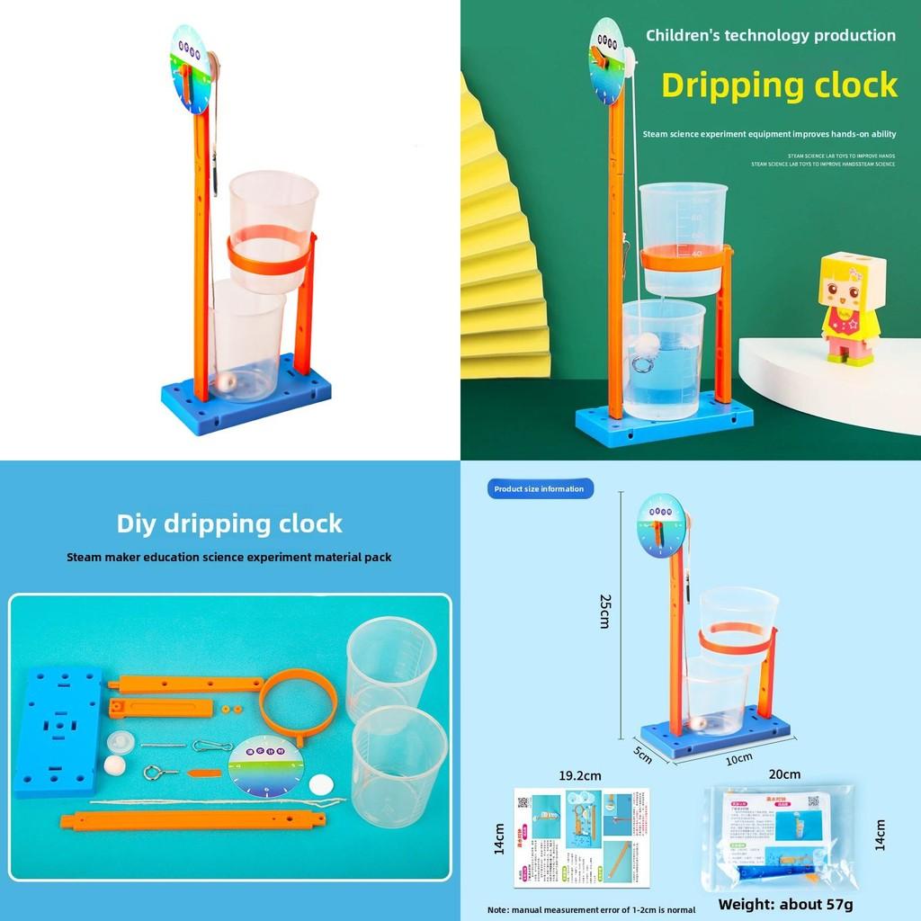 Childrens Diy Water Drop Clock Science Experiment Kit With Abs Materials For Kids Educational Fun