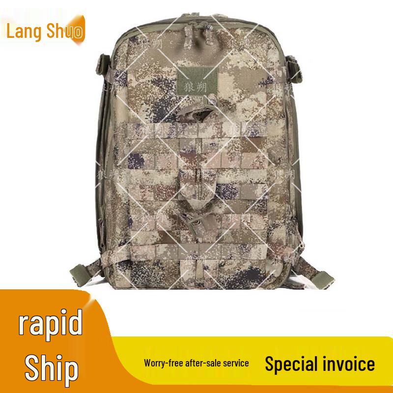 Langshuo Tactical 3-Day Assault Backpack