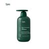 VE Moisturizing & Smoothing Hair Treatment