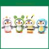 Penguin Plush Toy Keychain Pendant Keyring Stuffed Doll Animal For Car Or Office Decoration