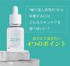 Anetos Anetos Treatment Serum 15ml Serum Skin Care Moisturizing Sebum Balance CICA High Density Serum Sensitive Skin Pore Care Combination Skin Oily