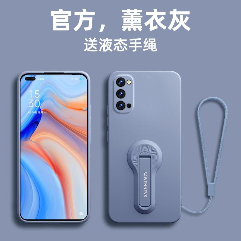 Liquid Silicone Phone Case OPPO Reno 4 / Pro SE With Kickstand Lanyard Shockproof Full Coverage Protective
