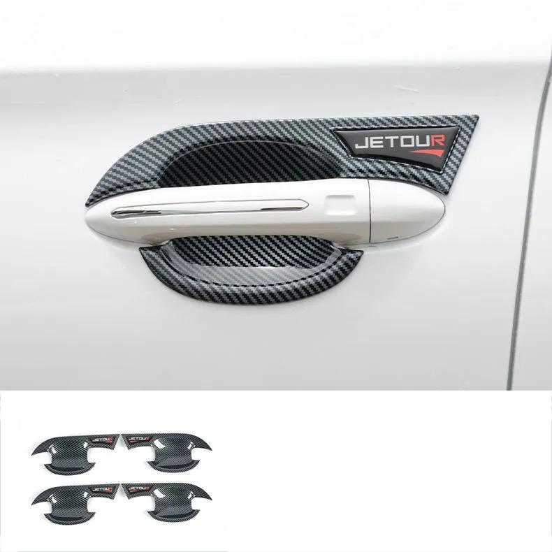 Car Door Handle Bowl Trim Cover Protect for Jetour X90 PLUS 2021 2022 2023 2024 2025