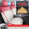 All-Season Leather Car Seat Cushion for Wuling Xingyun - Five-Seater Special Edition
