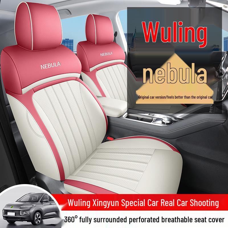 All-Season Leather Car Seat Cushion for Wuling Xingyun - Five-Seater Special Edition
