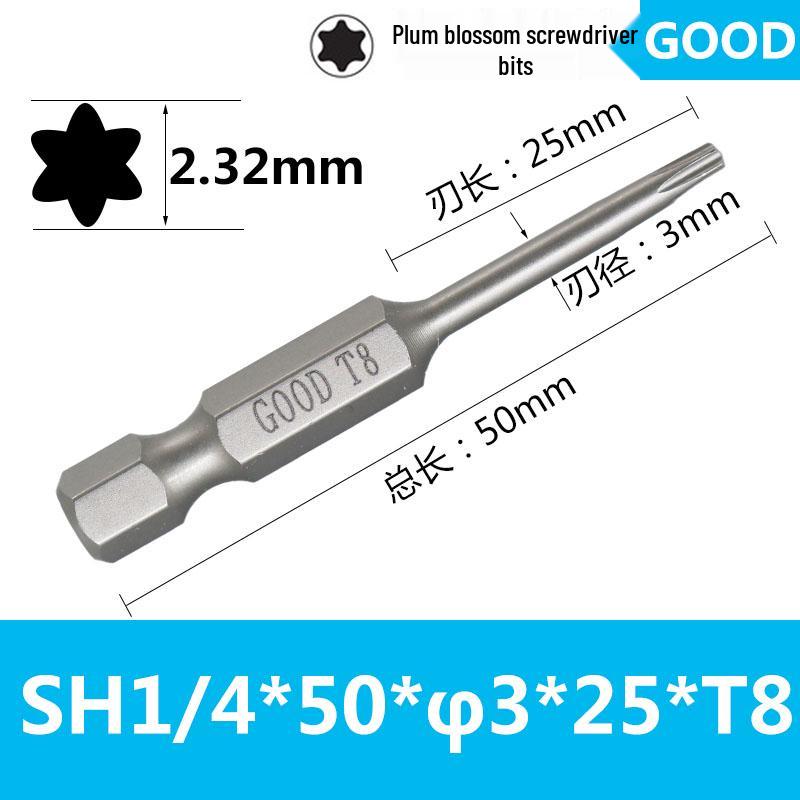 Premium Magnetic 1/4 Hex Star Screwdriver Bit Set - Sizes T5 to T40