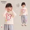 Camiseta de Manga Larga para Niñas Ohm Bear