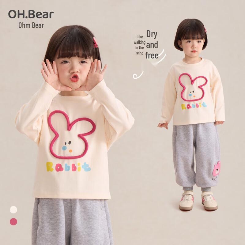 Camiseta de Manga Larga para Niñas Ohm Bear