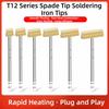 Brass Spade Soldering Iron Tip Smooth Tinning Shovel Shape T12 Spade Tip Fast Heat Conduction Detachable Soldering Tip