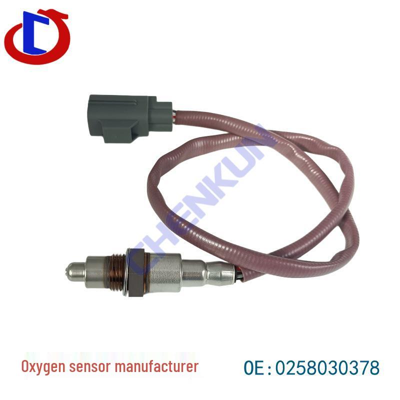Compatible Land Rover Oxygen Sensor 0258030378 FPLA-9G444-BA LR062826 LR098287
