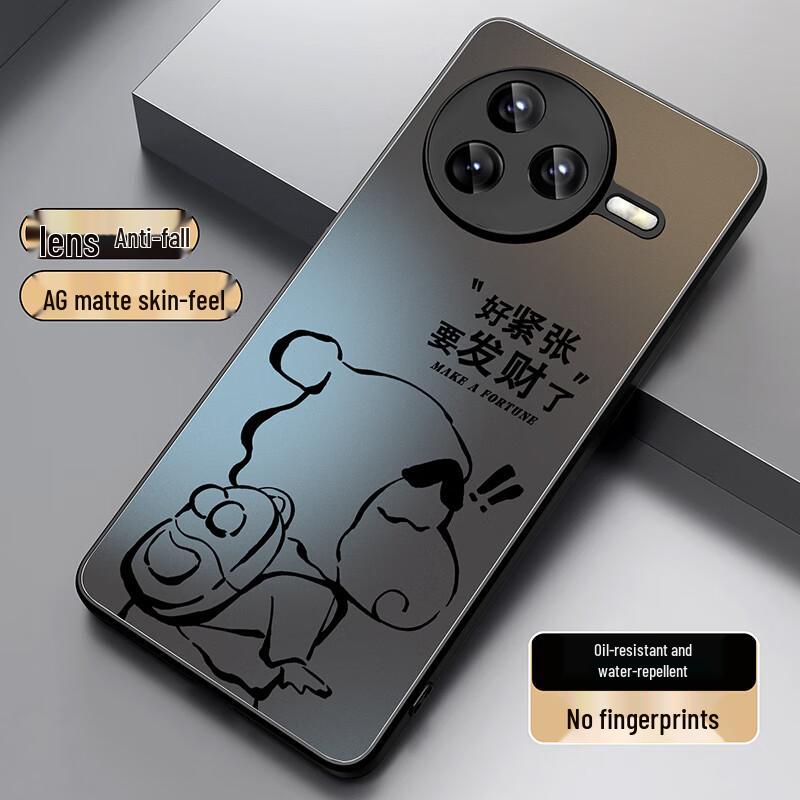 Xiaomi & Redmi Frosted Cartoon Phone Case with Full Lens Protection