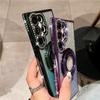 Plating Gradient Glitter Diamond Stand Holder Magnetic Case For Samsung S24 S23 Ultra S22 Plus/iphone 15 14 13 12 11 Pro Max Magsafe Protection Cover