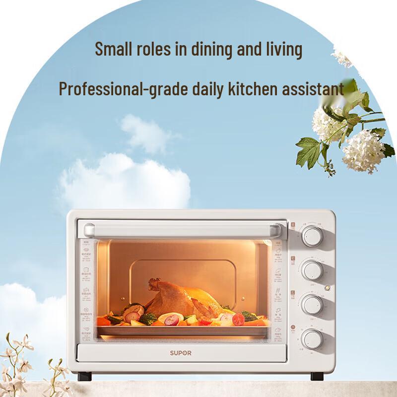 SUPOR QC Series 40L Electric Oven CN plug (adapter included)