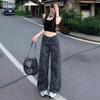 Vintage High Street Camouflage Work Jeans Wide-legged Jeans Female High-waisted Loose Skinny Straight Trousers Jeans for Women Long Denim Pants