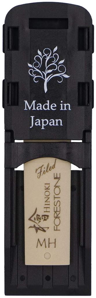 FORESTONE Hinoki Soprano Sax Reed MH
