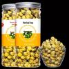 Fujian King Grade Fetal Chrysanthemum Tea