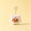 Korean Trendy Animal Plush Keychain Charm