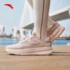 Anta Shenxing Women's Shock-Absorbing Running & Training Shoes