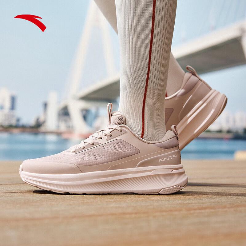 Anta Shenxing Women's Shock-Absorbing Running & Training Shoes