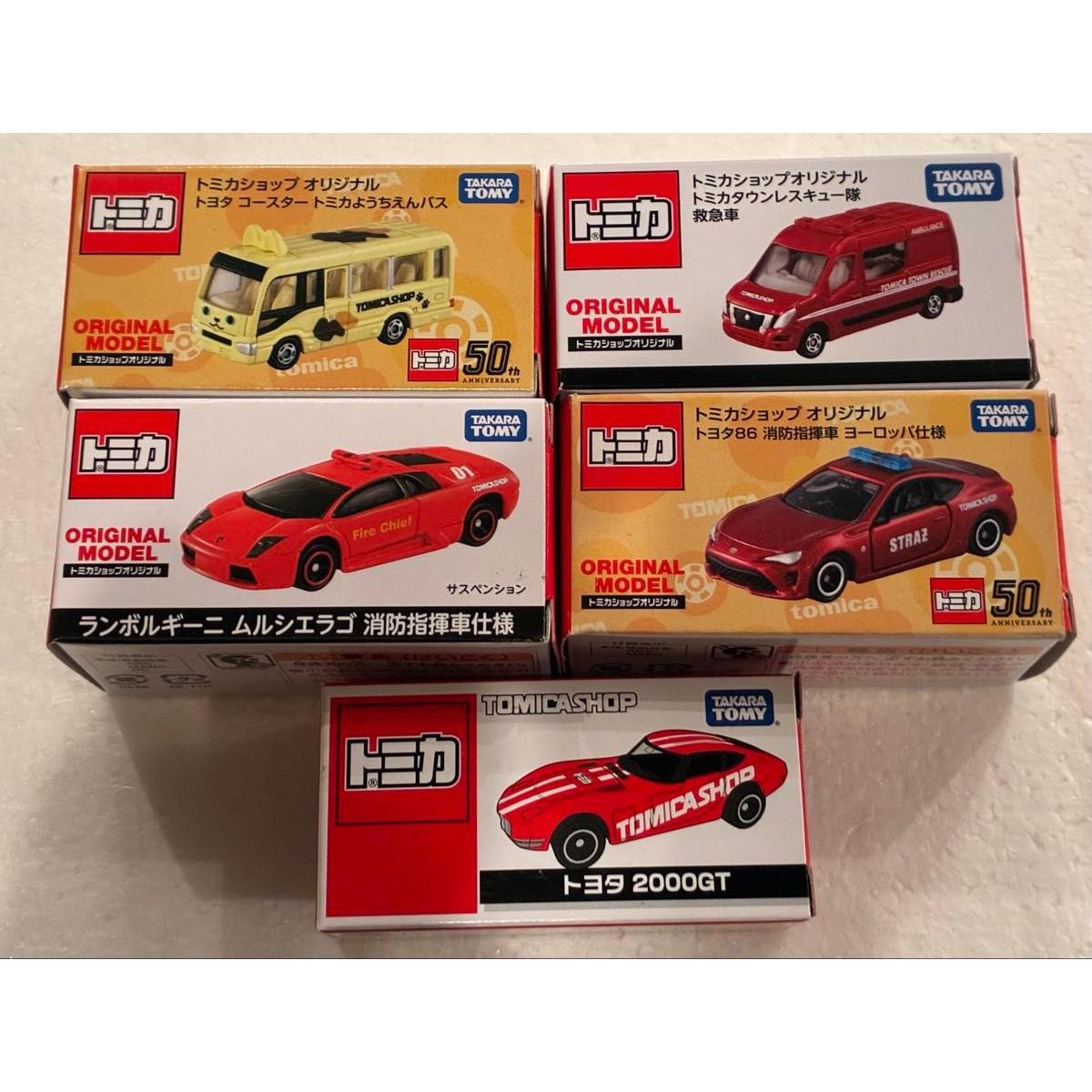 Б/у лимитированная серия Tomica из магазина Tomica, 5 штук