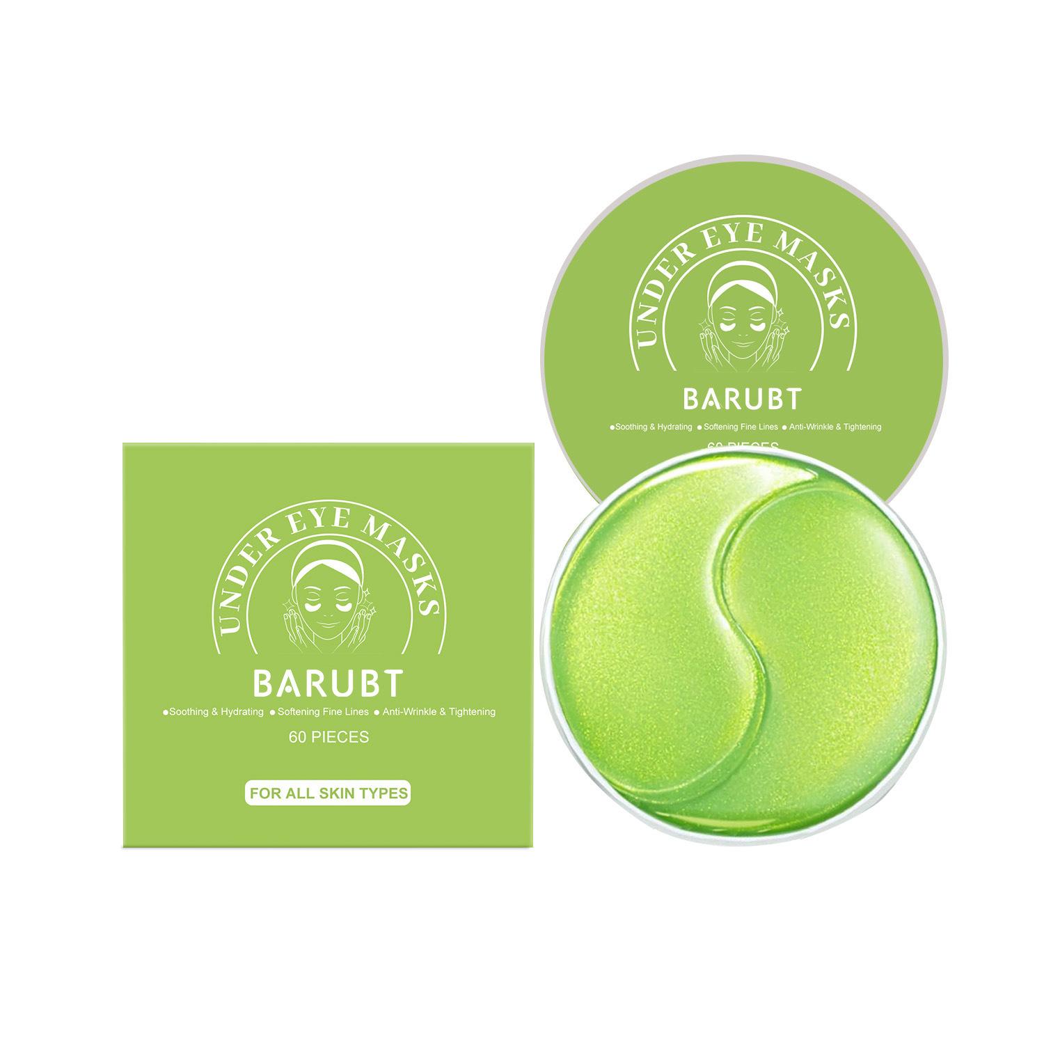 Увлажняющая маска для глаз с гиалуроновой кислотой, увлажняющая, питательная, эластичная, для кожи вокруг глаз, нежная и увлажняющая маска для глаз, три упаковки