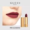 GUCCI Velvet Matte Lipstick