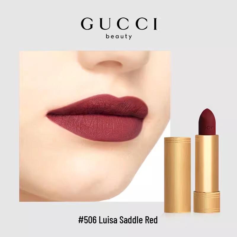 GUCCI Velvet Matte Lipstick